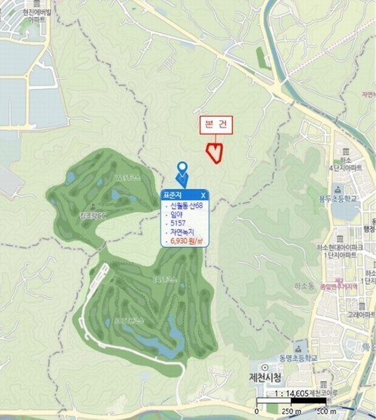 2024타경7283 충청북도 제천시 신월동 산67-5 임야 경매 이미지