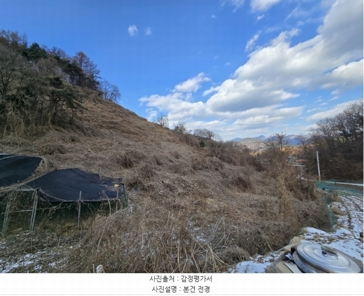 2024타경7887 충청북도 제천시 수산면 대전리 746 농지 경매 이미지
