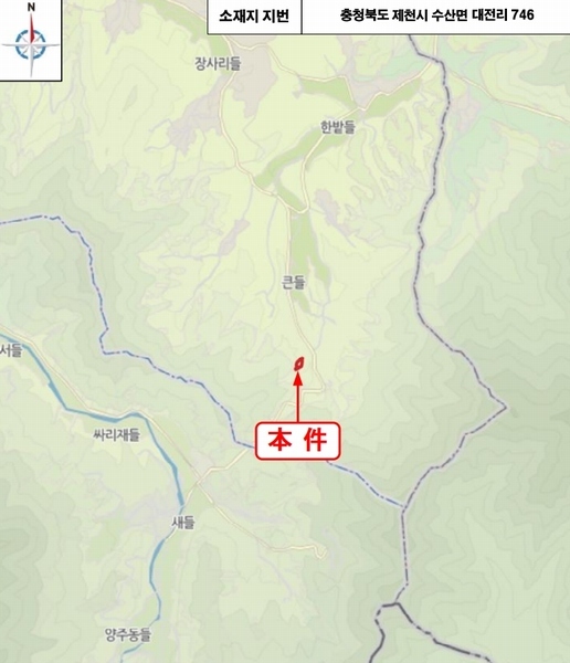 2024타경7887 충청북도 제천시 수산면 대전리 746 농지 경매 이미지