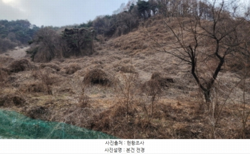 2024타경7887 충청북도 제천시 수산면 대전리 746 농지 경매 이미지