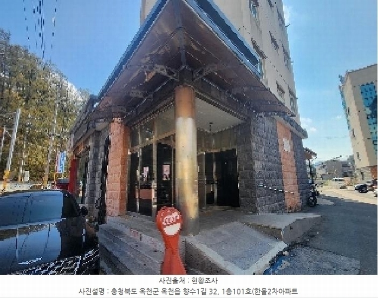 2025타경67 충청북도 옥천군 향수1길 32, 한울2차아파트 1층 101호 근린상가 경매 이미지