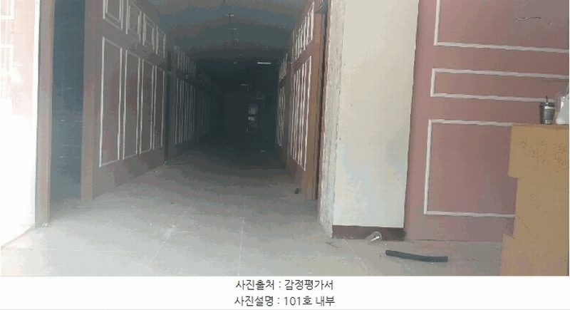 2025타경67 충청북도 옥천군 향수1길 32, 한울2차아파트 1층 101호 근린상가 경매 이미지