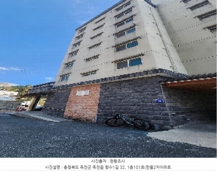 2025타경67 충청북도 옥천군 향수1길 32, 한울2차아파트 1층 101호 근린상가 경매 이미지