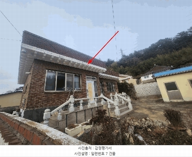 2025타경114 경상남도 통영시 도산면 원산리 240 주택 경매 이미지