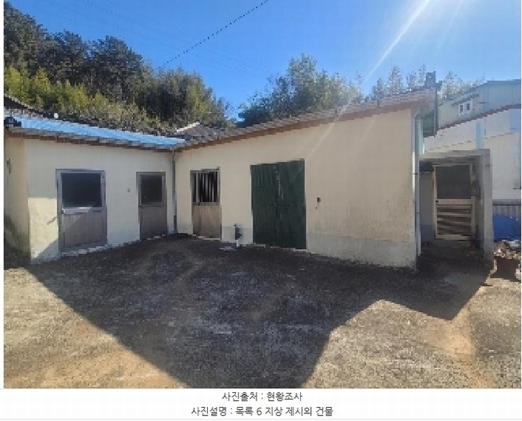 2025타경114 경상남도 통영시 도산면 원산리 240 주택 경매 이미지