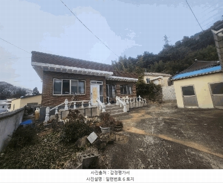 2025타경114 경상남도 통영시 도산면 원산리 240 주택 경매 이미지