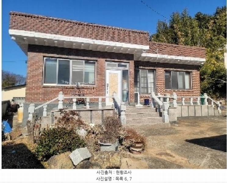 2025타경114 경상남도 통영시 도산면 원산리 240 주택 경매 이미지