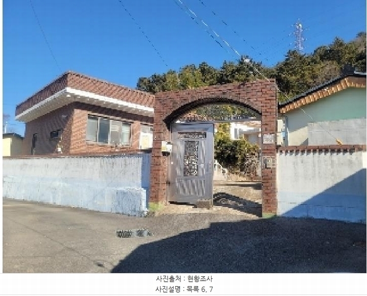 2025타경114 경상남도 통영시 도산면 원산리 240 주택 경매 이미지