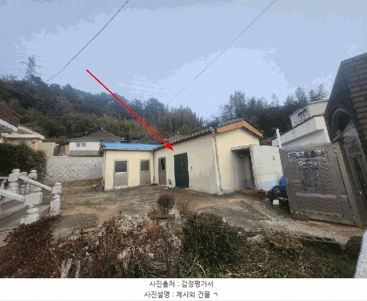 2025타경114 경상남도 통영시 도산면 원산리 240 주택 경매 이미지