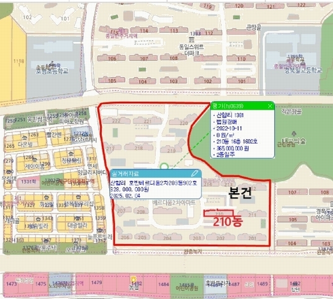2025타경140 경상북도 예천군 호명읍 양지로 14, 경북도청신도시호반베르디움2차 210동 16층 1602호 아파트[공급33평형] 경매 이미지