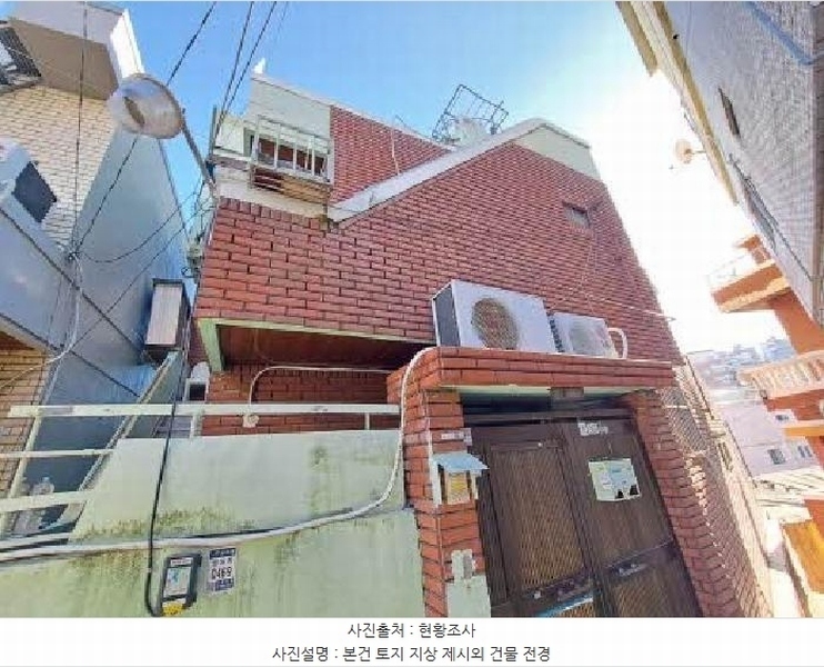 2025타경142 부산광역시 동구 범일동 1454-19 대지 경매 이미지