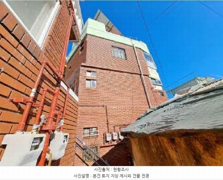2025타경142 부산광역시 동구 범일동 1454-19 대지 경매 이미지