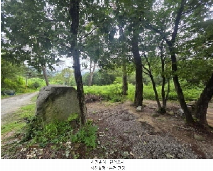 2025타경144 충청북도 제천시 백운면 덕동리 275-8 임야 경매 이미지