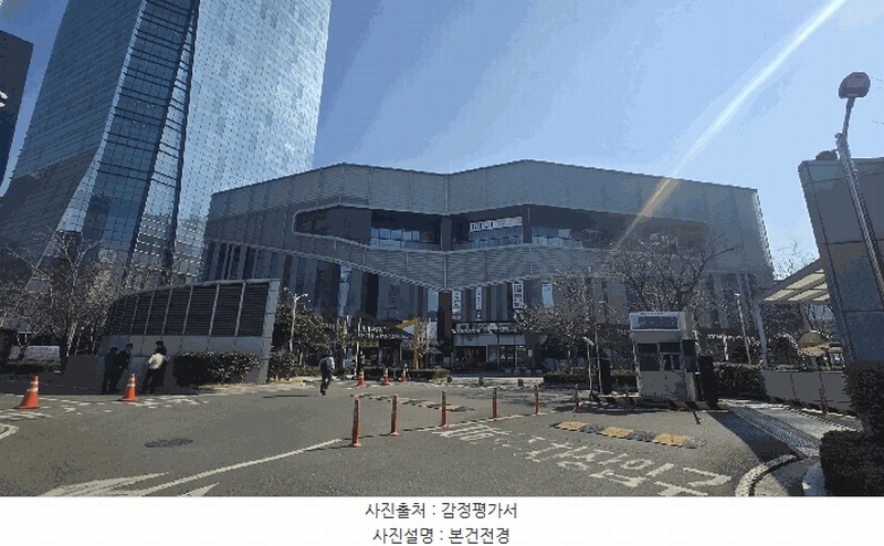 2025타경5062 부산광역시 남구 문현금융로 40, 부산국제금융센터 2층 에이205호 근린상가 경매 이미지