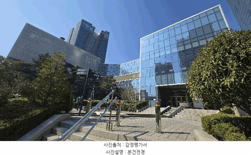 2025타경5062 부산광역시 남구 문현금융로 40, 부산국제금융센터 2층 에이205호 근린상가 경매 이미지