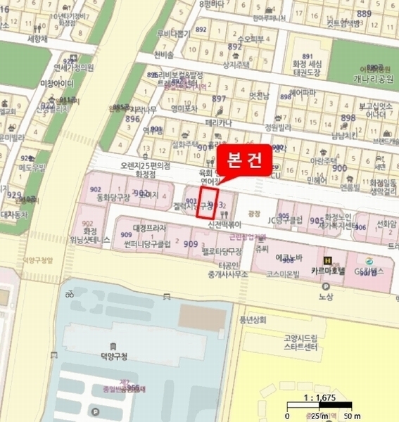 2025타경5161 충청북도 단양군 단양읍 덕상리 66 농지 경매 이미지