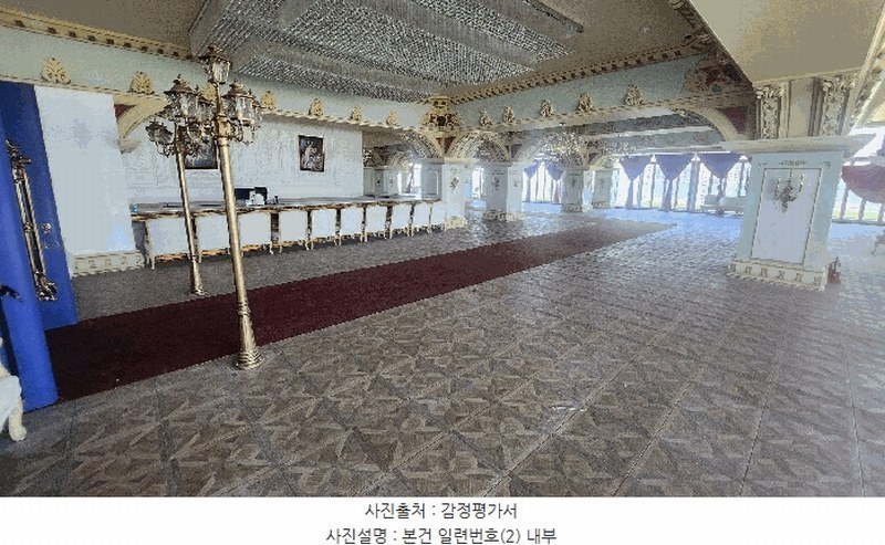 2025타경5272 부산광역시 기장군 기장해안로 172, 스타테라스 10층 1005호 근린상가 경매 이미지