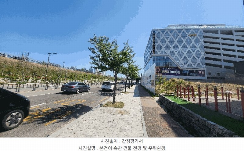 2025타경5272 부산광역시 기장군 기장해안로 172, 스타테라스 10층 1005호 근린상가 경매 이미지