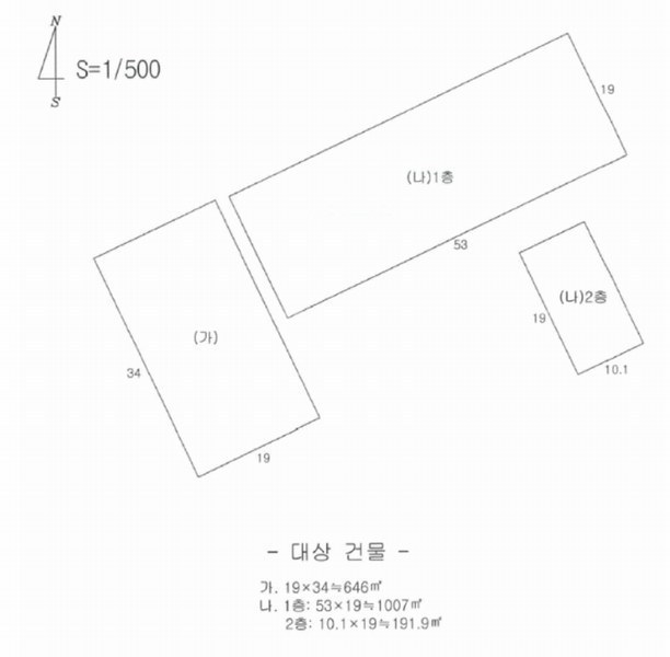 2025타경10381 경상북도 경주시 강동면 왕신리 247-1 공장 경매 이미지