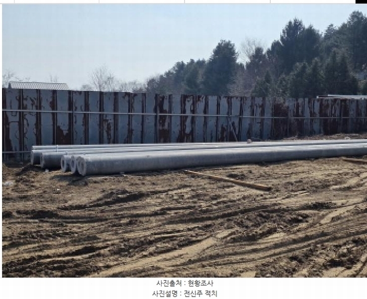2025타경5276 충청북도 제천시 고암동 905 농지 경매 이미지