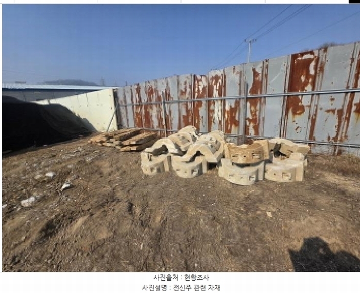 2025타경5276 충청북도 제천시 고암동 905 농지 경매 이미지