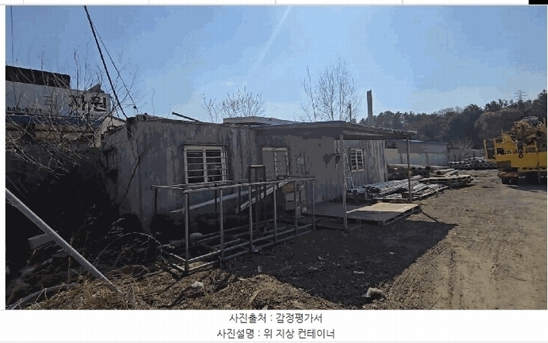 2025타경5276 충청북도 제천시 고암동 905 농지 경매 이미지