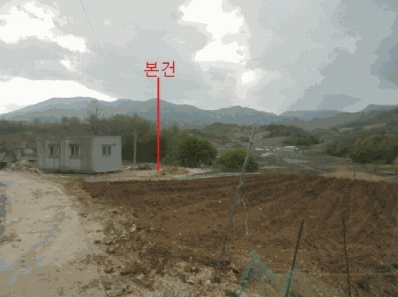 2025타경5294 충청북도 제천시 수산면 수리 42 농지 경매 이미지