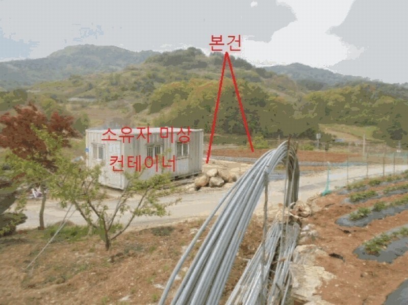 2025타경5294 충청북도 제천시 수산면 수리 42 농지 경매 이미지