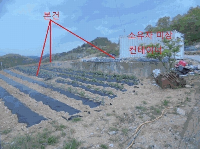 2025타경5294 충청북도 제천시 수산면 수리 42 농지 경매 이미지