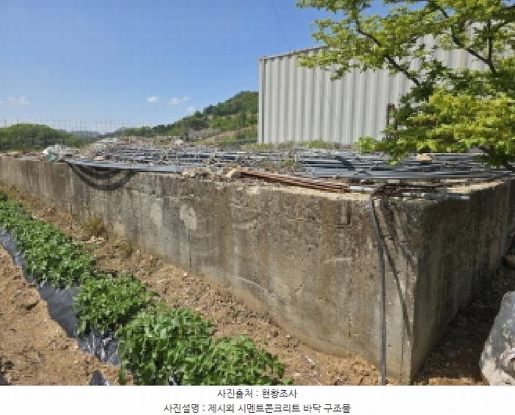 2025타경5294 충청북도 제천시 수산면 수리 42 농지 경매 이미지