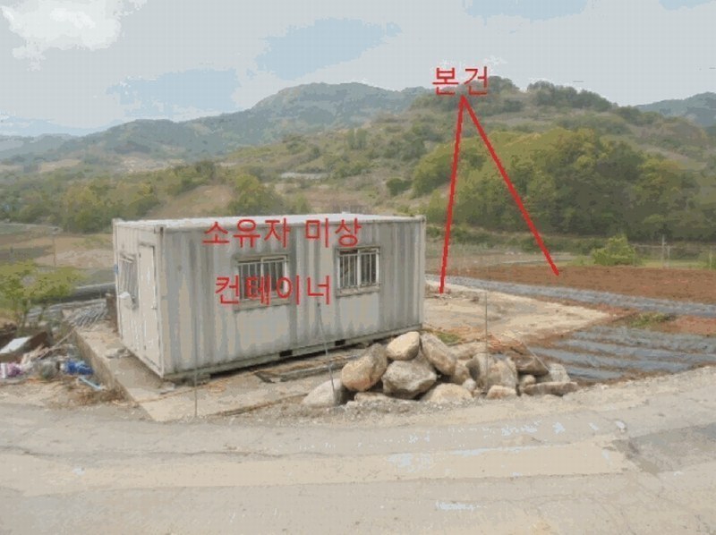 2025타경5294 충청북도 제천시 수산면 수리 42 농지 경매 이미지