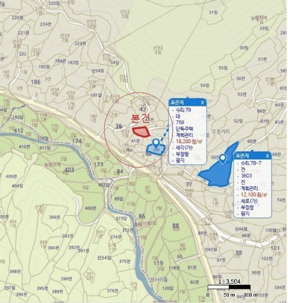 2025타경5294 충청북도 제천시 수산면 수리 42 농지 경매 이미지