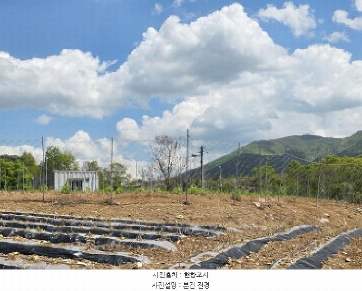 2025타경5294 충청북도 제천시 수산면 수리 42 농지 경매 이미지