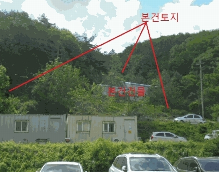 2025타경5314 충청북도 제천시 금성면 대장리 238-2 공장 경매 이미지