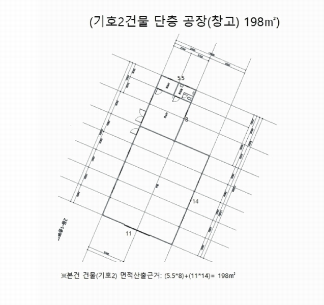 2025타경5314 충청북도 제천시 금성면 대장리 238-2 공장 경매 이미지