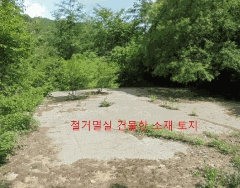 2025타경5314 충청북도 제천시 금성면 대장리 238-2 공장 경매 이미지