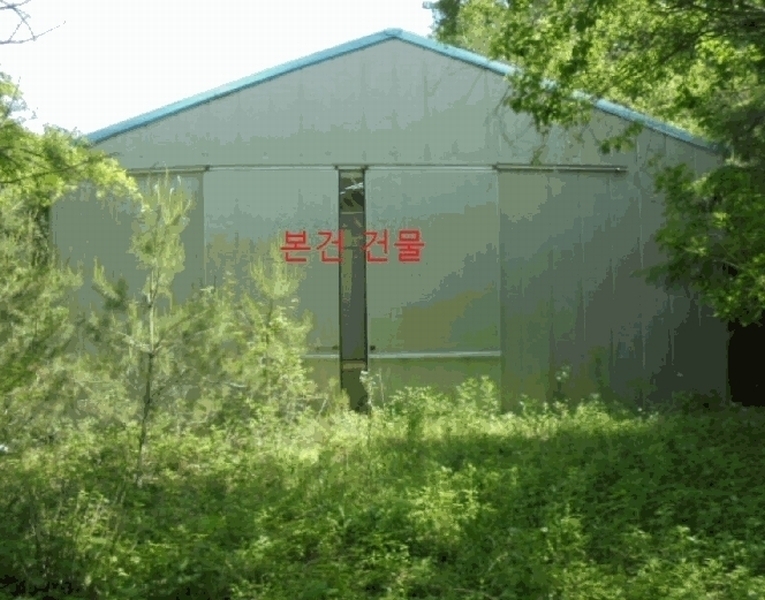 2025타경5314 충청북도 제천시 금성면 대장리 238-2 공장 경매 이미지
