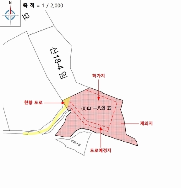 2025타경5318 충청북도 제천시 왕암동 산18-5 임야 경매 이미지