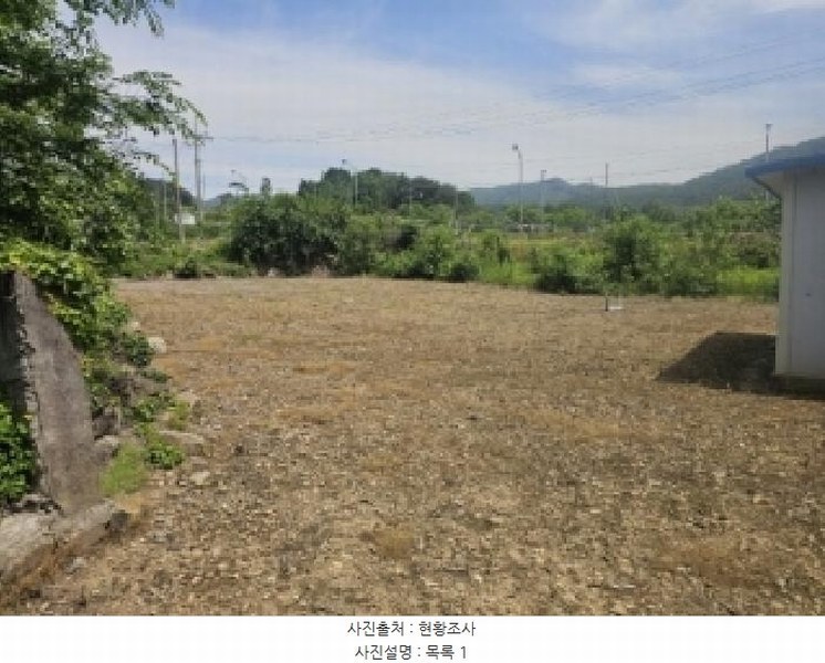 2025타경5322 충청북도 단양군 적성면 하리 398 농지 경매 이미지