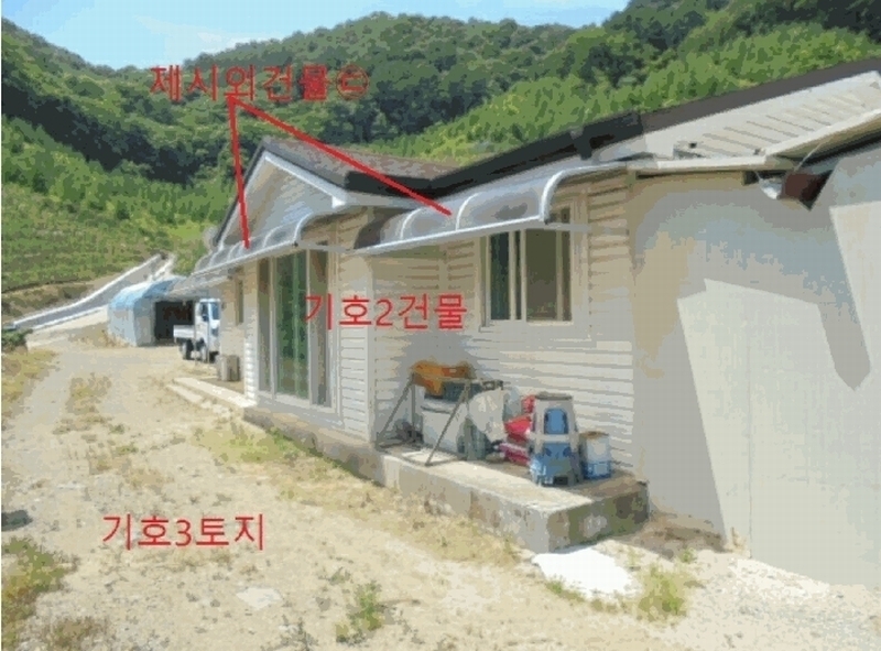 2025타경5330 충청북도 제천시 청풍면 연론리 466 주택 경매 이미지