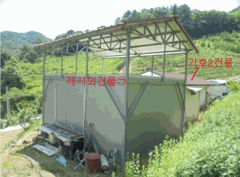 2025타경5330 충청북도 제천시 청풍면 연론리 466 주택 경매 이미지