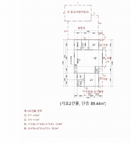 2025타경5330 충청북도 제천시 청풍면 연론리 466 주택 경매 이미지
