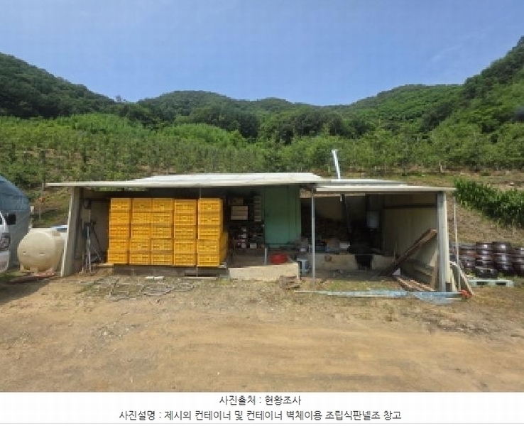 2025타경5330 충청북도 제천시 청풍면 연론리 466 주택 경매 이미지