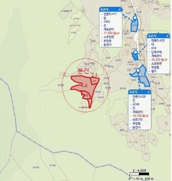2025타경5330 충청북도 제천시 청풍면 연론리 466 주택 경매 이미지