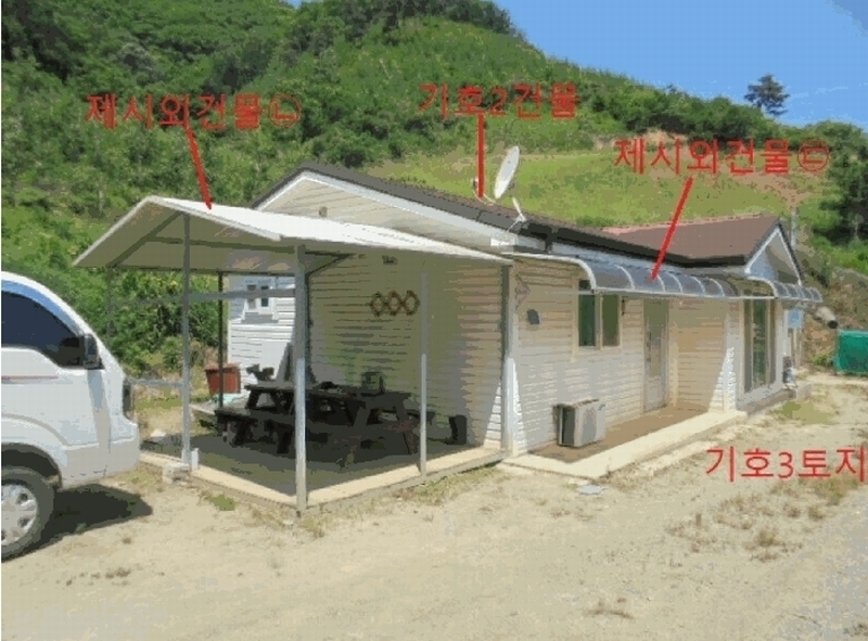 2025타경5330 충청북도 제천시 청풍면 연론리 466 주택 경매 이미지