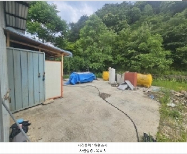 2025타경5334 충청북도 단양군 영춘면 동대리 722-3 근린주택 경매 이미지