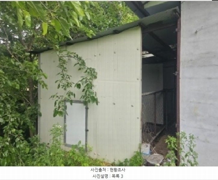 2025타경5334 충청북도 단양군 영춘면 동대리 722-3 근린주택 경매 이미지