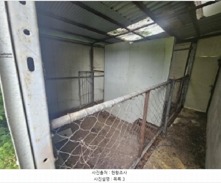 2025타경5334 충청북도 단양군 영춘면 동대리 722-3 근린주택 경매 이미지