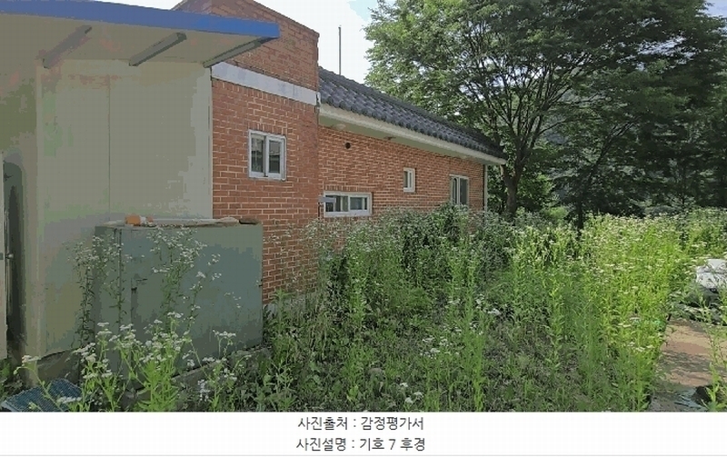 2025타경5334 충청북도 단양군 영춘면 동대리 722-3 근린주택 경매 이미지