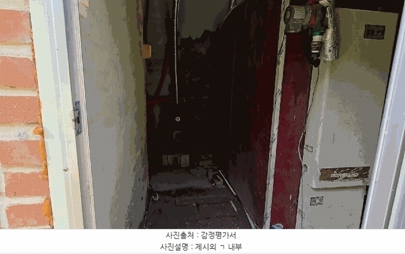 2025타경5334 충청북도 단양군 영춘면 동대리 722-3 근린주택 경매 이미지